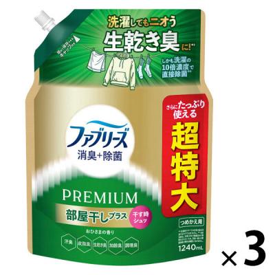 LOHACO - ファブリーズ 布用 W除菌+消臭 プレミアム アルコール成分＋