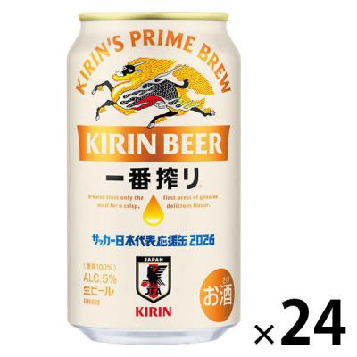 LOHACO - ビール プレミアムモルツ(プレモル) 500ml 1パック(6本
