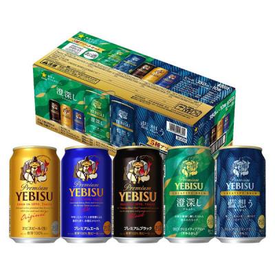 LOHACO - ビールセット・詰め合わせ 通販