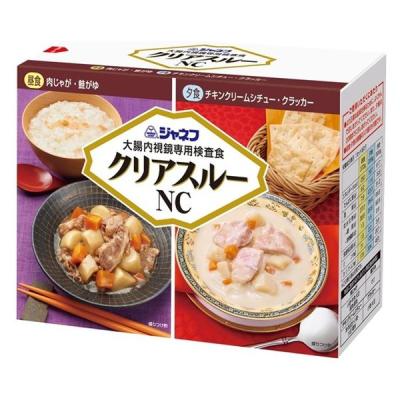 キユーピー ジャネフ 大腸内視鏡専用検査食 クリアスルーNC 45967 1箱