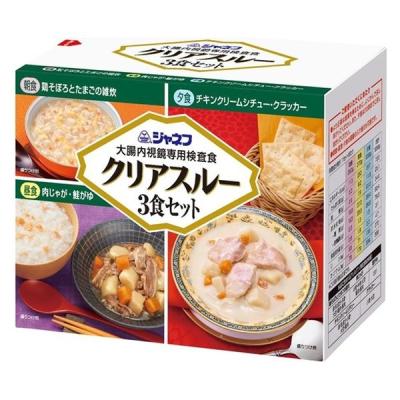 キユーピー ジャネフ 大腸内視鏡専用検査食 クリアスルー3食セット 2578 1箱