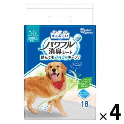 LOHACO - （セール）マナーウェア 男の子用 LL 中型犬用 32枚入 ペット
