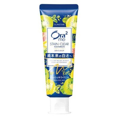 歯磨き粉 ホワイトニング Ora2（オーラツー）ミー ステインクリアフレッシュ キウイミント 130g サンスター