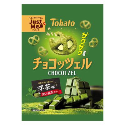 チョコレート菓子 食べきりサイズ チョコッツェル　抹茶味 45g 1個