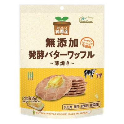 洋菓子 個包装 純国産 バターワッフル 8枚入 1個