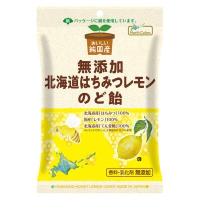 飴 個包装 純国産 はちみつレモンのど飴 57g 1個