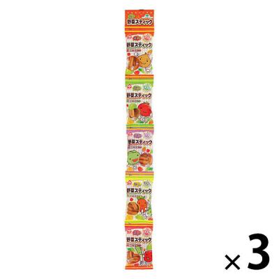 小袋 お配り菓子 ミニ野菜スティック 10.5g×5袋 1セット(1個×3)