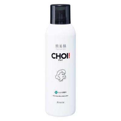 LOHACO - オードムーゲ 薬用ローション 500ml ＜ふきとり化粧水＞ 薬用