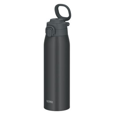 LOHACO - サーモス（THERMOS） フレッシュランチボックス 2段式 600ml