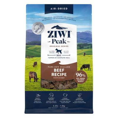 ジウィピーク 総合栄養食 エアドライ・ドッグフード グラスフェッド ビーフ レシピ 1kg 1袋 トランペッツ ZIWI Peak ドッグフード