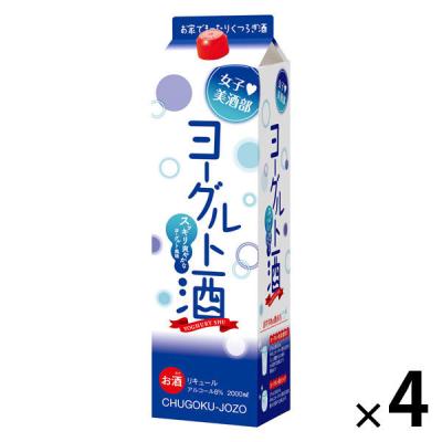 サクラオ 女子美酒部 ヨーグルト酒 パック　2L 1セット（4本）　リキュール