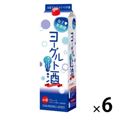 LOHACO - 【数量限定品】サントリー プレミアムセット（白州2024・碧Ao