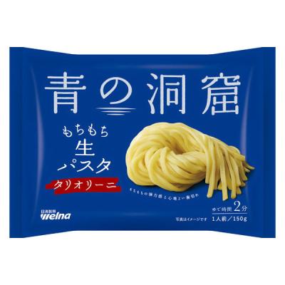 LOHACO - 日清食品 あっさりおいしいカップヌードル 6個 カップ麺