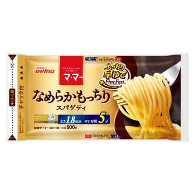 SUNAOもっちりパスタ SUNAO もっちりパスタ10袋セット – グリコダイレクトショップ