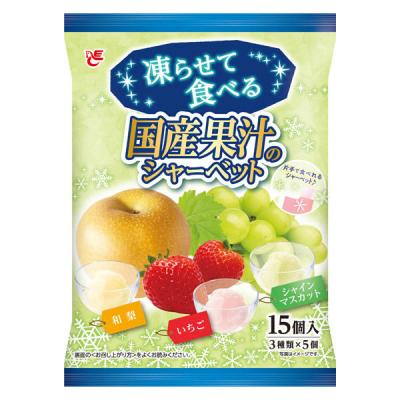 暑さ対策 シャーベット 凍らせて食べる 国産果汁のシャーベット いちご シャインマスカット 和梨 15個入 1袋