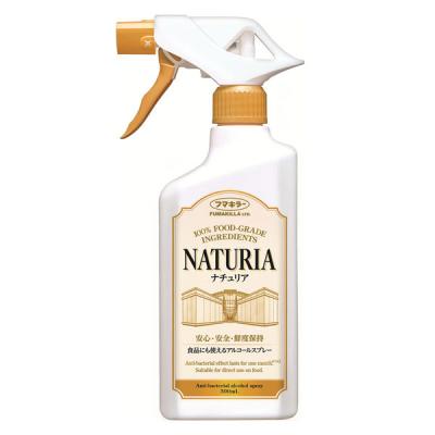 食品にも使えるアルコールスプレー ナチュリア 本体 500mL 1本 フマキラー