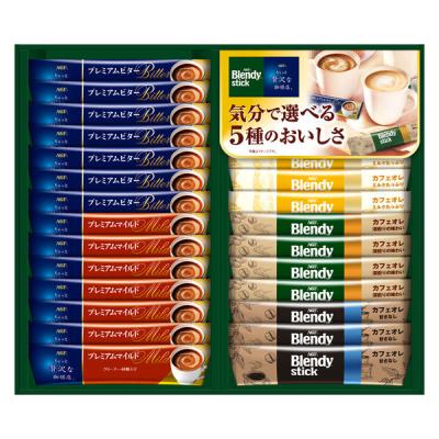 【アウトレット】味の素AGF スティックバラエティギフト YDS-20B 1セット