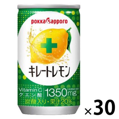 キレートレモン 缶タイプ 1セット（1本（155ml）×30）　EC限定品　ビタミンC　クエン酸　ポッカサッポロ