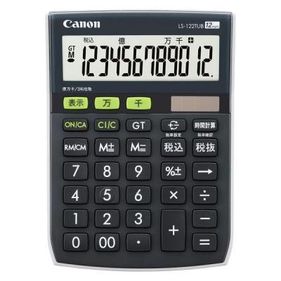 【アウトレット】【Goエシカル】訳あり キヤノン 環境配慮電卓 バイオマスプラ採用 小型モデル LSー122TUB GB 1台