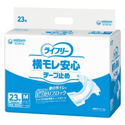 LOHACO - ユニ・チャーム ライフリー横モレ安心テープ止め M 23枚