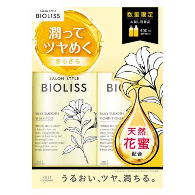 プロミルミルク 100g 5個（＋おまけ　ジアンサースーパーラメラシャンプー） プロミルミルク 100g 5個（＋おまけ ジアンサースーパーラメラ