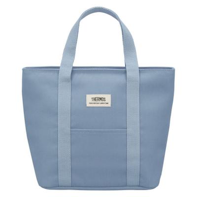 保冷ランチバッグ 7L アッシュブルー RFF-0071 ASB 1個 トートバッグタイプ 4層断熱構造 手洗いOK サーモス