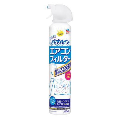 らくハピ バチボコ バブルーン エアコン フィルター 掃除 フレッシュフォレストの香り 300mL 1本 アース製薬