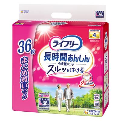 LOHACO - ユニ・チャーム ライフリー長時間 あんしんうす型 パンツL36
