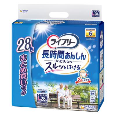 h-lohaco_wph8409