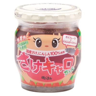 LOHACO - 【ワゴンセール】【賞味期限2026/7/10】磯じまん さけキャロ
