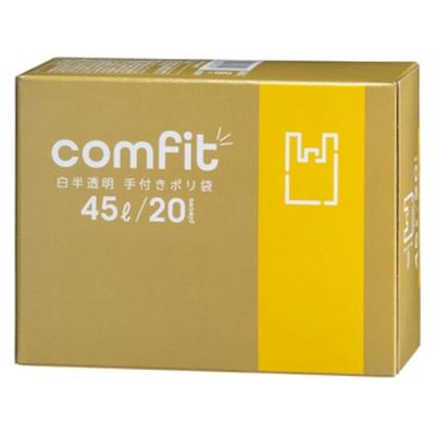 ジャパックス MUT45 comfit 白半透明とって付ポリ袋45L20枚 1個(20枚入)