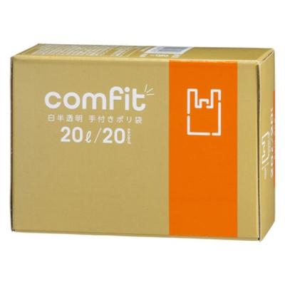 ジャパックス MUT20 comfit 白半透明とって付ポリ袋20L20枚 1セット(1個(20枚入)×3)