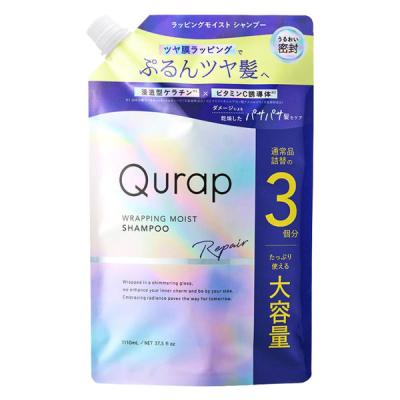 LOHACO - Qurap（キュラップ） ラッピングモイストシャンプー 詰替（大
