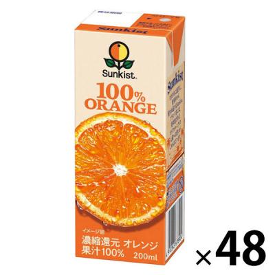 LOHACO - 森永乳業 サンキスト 100％ オレンジ 200ml 1セット（48本）