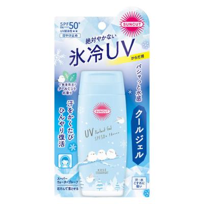 LOHACO - 【数量限定】サンカットR パーフェクトUV クールジェル 80g