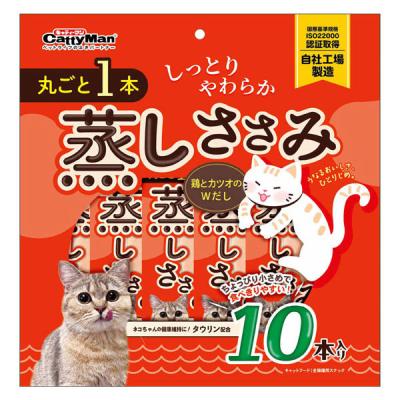 キャティーマン 丸ごと1本 蒸しささみ 鶏とカツオのＷだし 10本入 1袋 ドギーマンハヤシ 猫用 おやつ