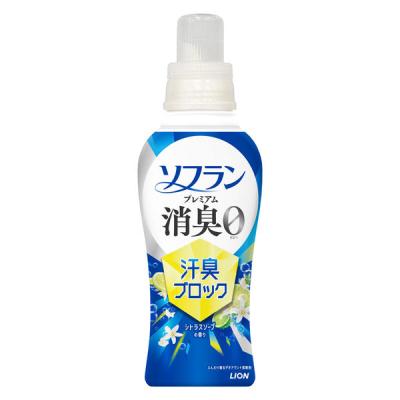 LOHACO - ソフランプレミアム消臭 汗臭ブロック 柔軟剤 シトラスソープ