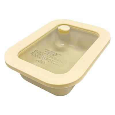 LOHACO - 保存容器 600ml 調理可能 食洗機対応 アイボリー ズボラ 1個