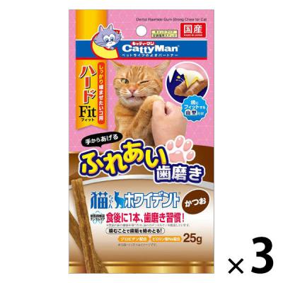 キャティーマン 猫ちゃん ホワイデント ふれあい歯磨き ハードFit かつお 国産 25g 3袋 ドギーマンハヤシ 猫用 おやつ 歯磨き