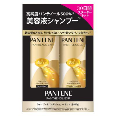 LOHACO - ネクサス インテンスダメージリペア ピーチ＆ジャスミン