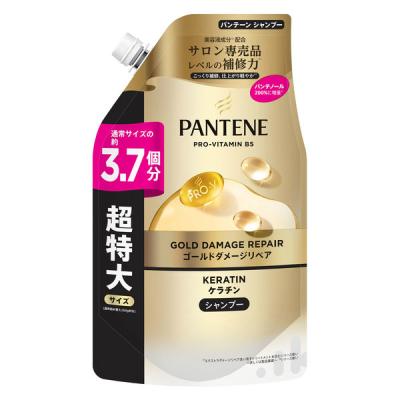 新品　ジョンマスター　ハニー＆ハイビスカスヘアリコンストラクター 1000ml ジョンマスターオーガニック / ハニー＆ハイビスカス ヘアリ