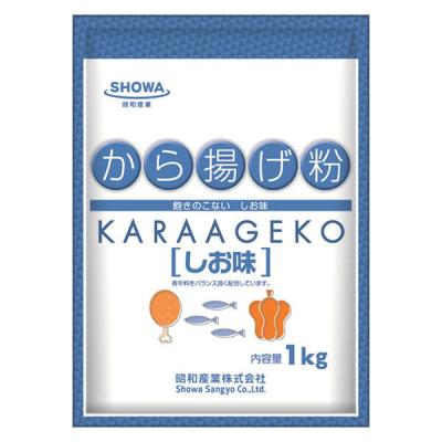 業務用 昭和産業 から揚げ粉 しお味 1kg 1個