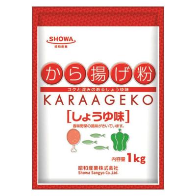業務用 昭和産業 から揚げ粉 しょうゆ味 1kg 1個