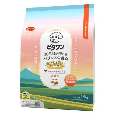 ビタワン 成犬用  20品目が摂れる バランス栄養食 国産チキンのレシピ 国産 1.5kg 1袋 日本ペットフード ドッグフード