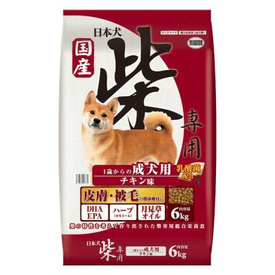 LOHACO - ファーストチョイス ChoiceS 成犬 1歳以上に チキン 600g 1袋