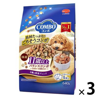 コンボ ドッグ 11歳以上 バランスコンボ 8種の野菜ブレンド 国産 640g（160g×4袋入）3袋 日本ペットフード ドッグフード