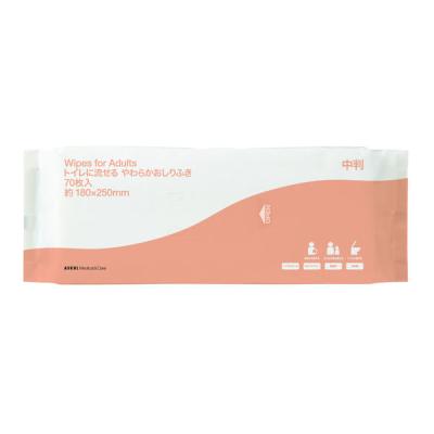 【旧仕様商品　売り尽くし在庫限り終了】アスクル トイレに流せるやわらかおしりふき　流せる　1パック（70枚入） オリジナル