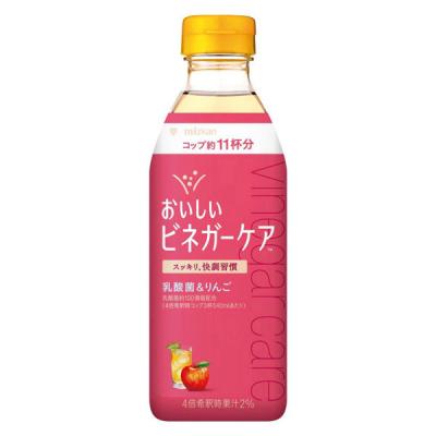 ミツカン おいしいビネガーケア　乳酸菌＆りんご 500ml 1本 希釈用 りんご酢 リンゴ酢　ビネガードリンク