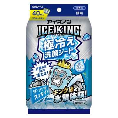 LOHACO - アイスノンICE KING 極冷え洗顔シート 無香料 1個(20枚×2