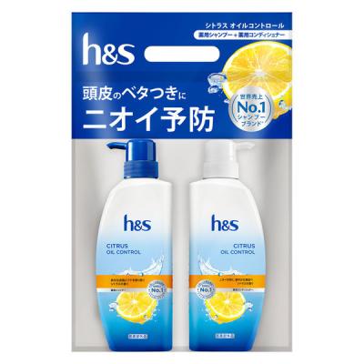 【アウトレット】h＆s（エイチアンドエス） シトラスオイルコントロール ポンプ2ステップ 330g+330g P＆G